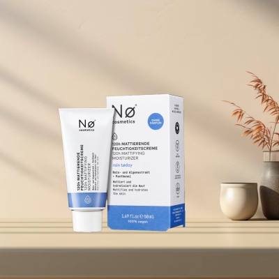 「满300包邮」德国发货No Cosmetics120小时无香镇静保湿霜50ml