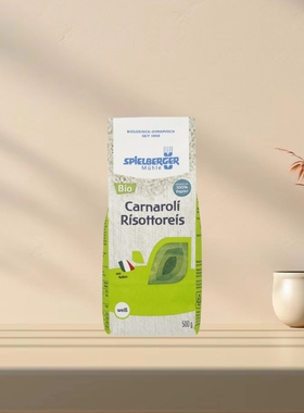 「全场满300包邮」德国Spielberger有机西班牙烩饭白米500g