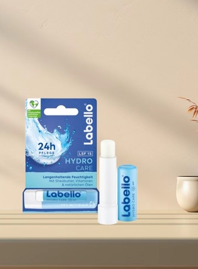 「全场满300包邮」德国发货Labello保湿spf15唇膏4.8g