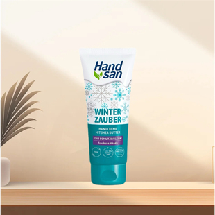 「全场满300包邮」德国发货handsan乳木果油防干裂护手霜90g