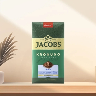 「全场满300包邮」德国发货Jacobs黄瓜温和咖啡豆500g