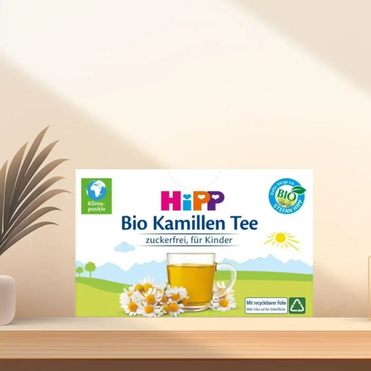 「全场300包邮」德国发货hipp喜宝6个月+有机洋甘菊茶30g(20包）