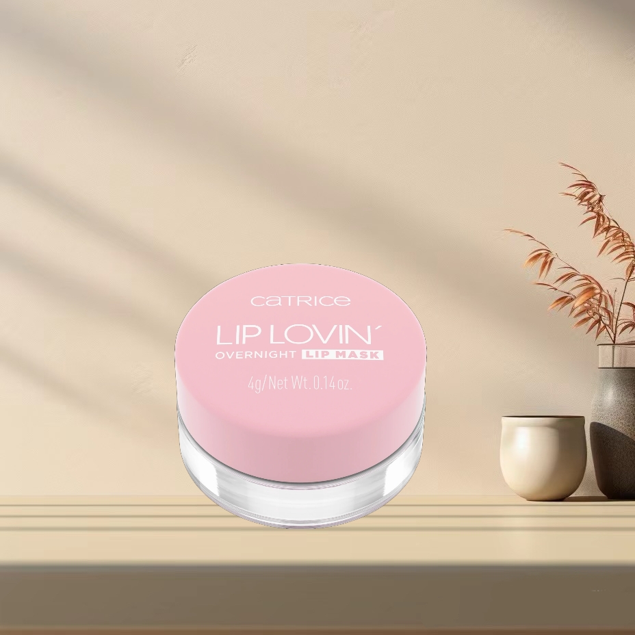 「全场满300包邮」德国发货Catrice乳木果维生素E唇膜010号4g