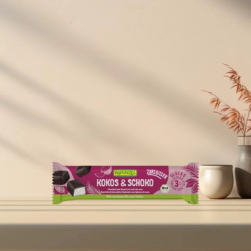 「全场满300包邮」德国发货rapunzel有机椰子黑巧克力棒50g
