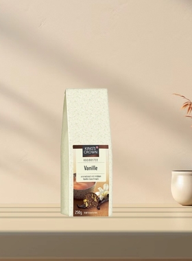 「全场满300包邮」德国发货king's crown红叶茶树博士茶250g