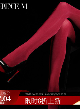 涞觅「热恋新年限定」酒红丝袜秋冬天鹅绒性感女防勾丝打底连裤袜