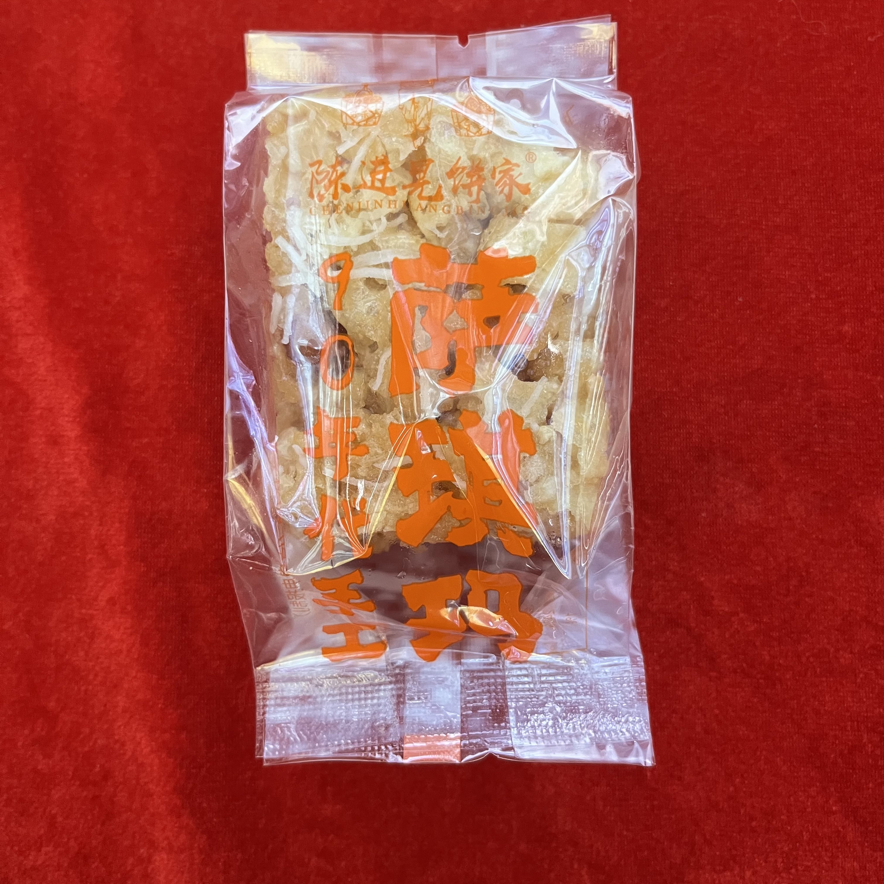 陈进晃椰丝沙琪玛 40克/个 老式麦芽糖沙琪玛