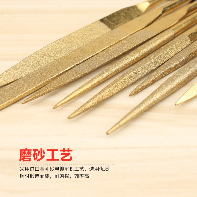 极速。金刚石锉刀套装 搓刀具扁锉刀平板细齿金刚砂木工金属合金
