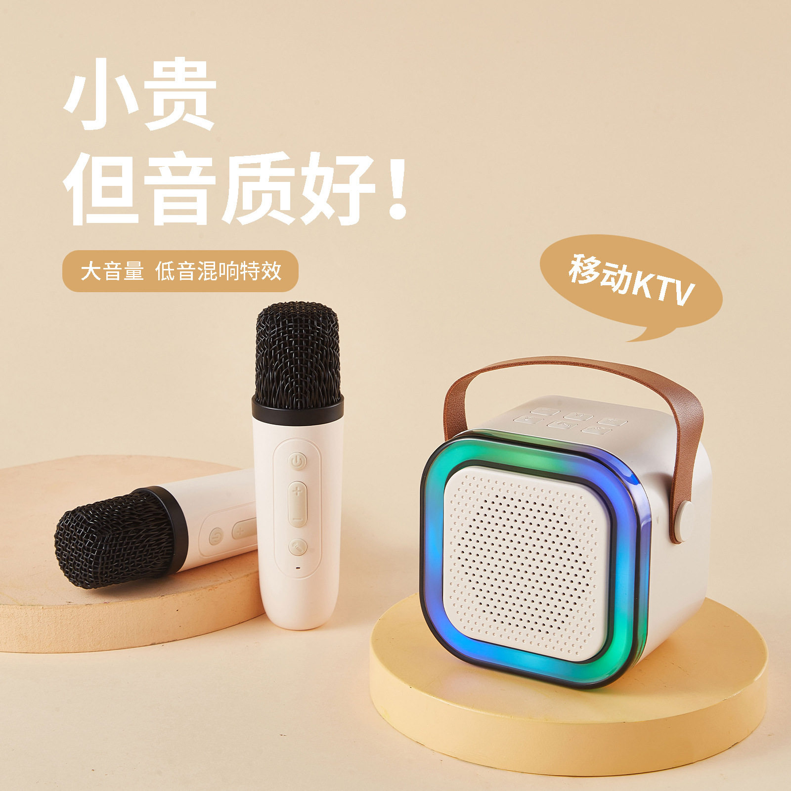 话筒音响一体麦克风唱歌家用ktv蓝牙无线k12送朋友生日礼物情人