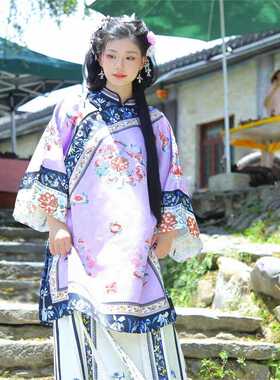 清汉女紫色立领衫宫廷风格格套装徽商女晋商少奶奶两件套装古董衣