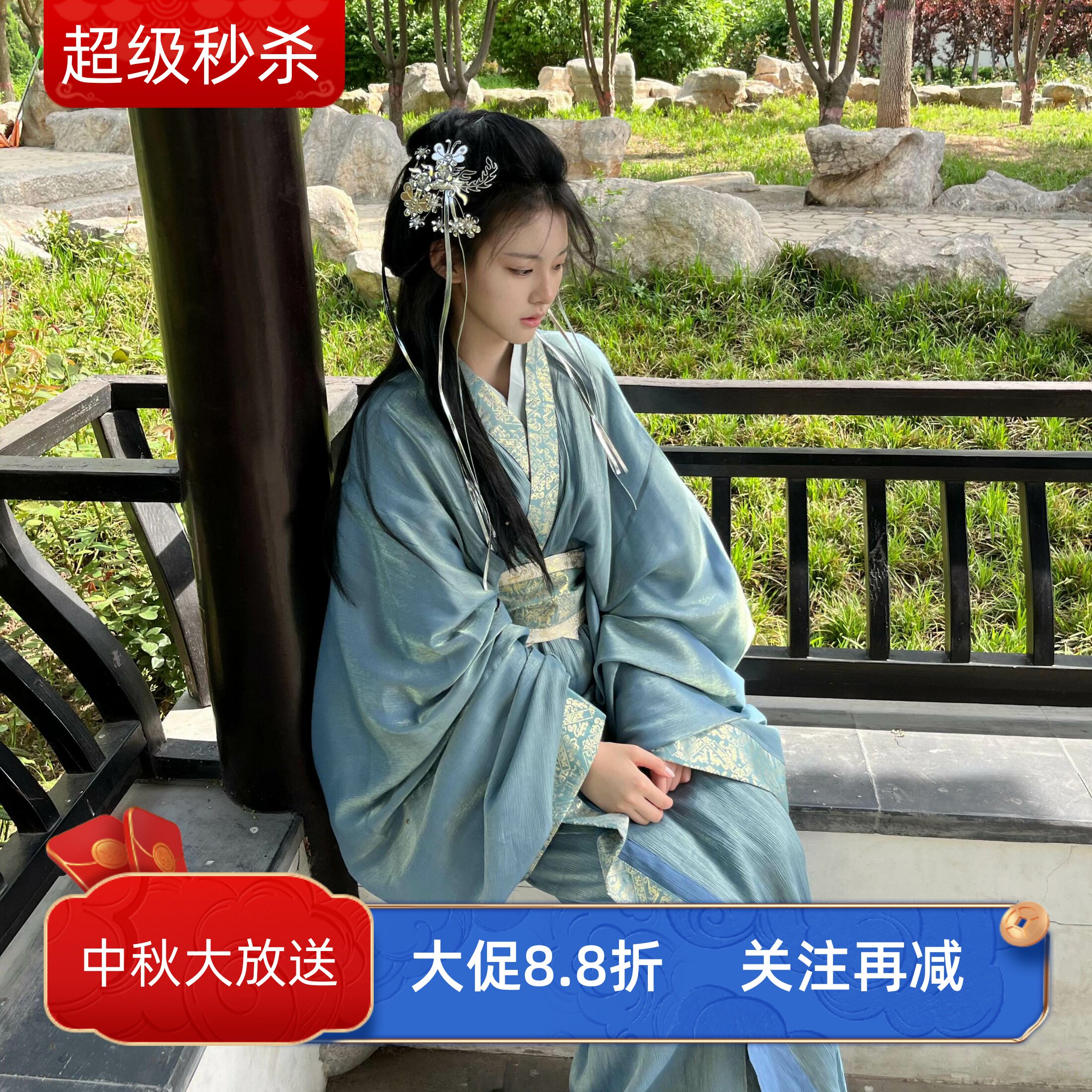 关注店铺更优惠魏晋战国袍图片