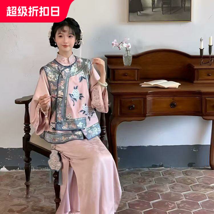 清汉女清宫格格服成人女中国风古董衣旗袍马甲套装清代古风两件套