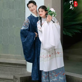 汉服婚纱照明制马面裙广袖结婚照国风新中式白色高领藏青色圆领袍