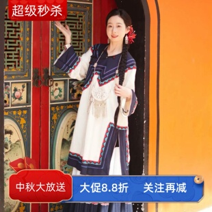凉山彝族服装演出女盘扣少数民族套装云南贵州旅拍渡假风千户苗寨