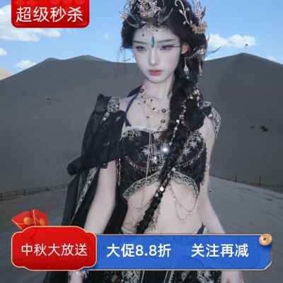 【品质甄选】高品质改良异域服饰