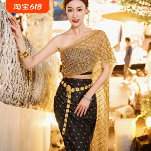 傣族服饰女黑金裹胸披肩套装西双版纳写真泰式按摩制服工作服足浴