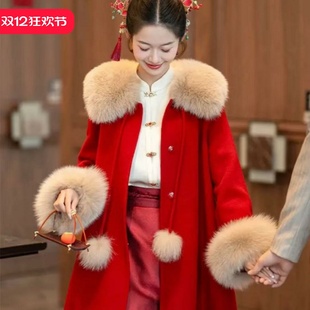 回门 气质新娘结婚高级感外套新中式 女红色呢子大衣中长款 2025新品