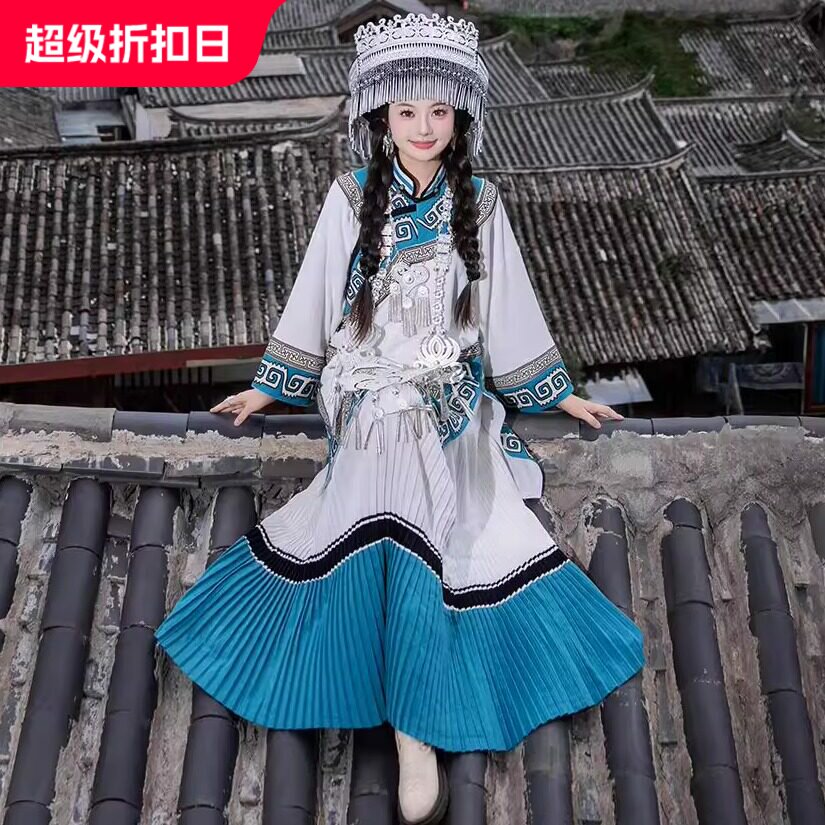 彝族服装女彝韵青瑶两件套大摆裙少数民族风演出服火把节旅拍服饰