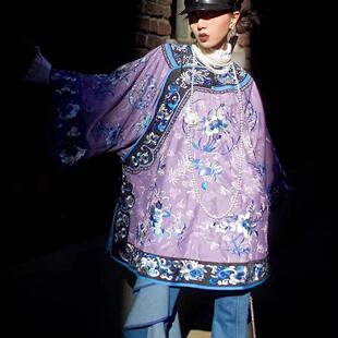 清汉女万针满绣上衣圆领斜襟清朝服新中式叠穿紫色民国晋商少奶奶