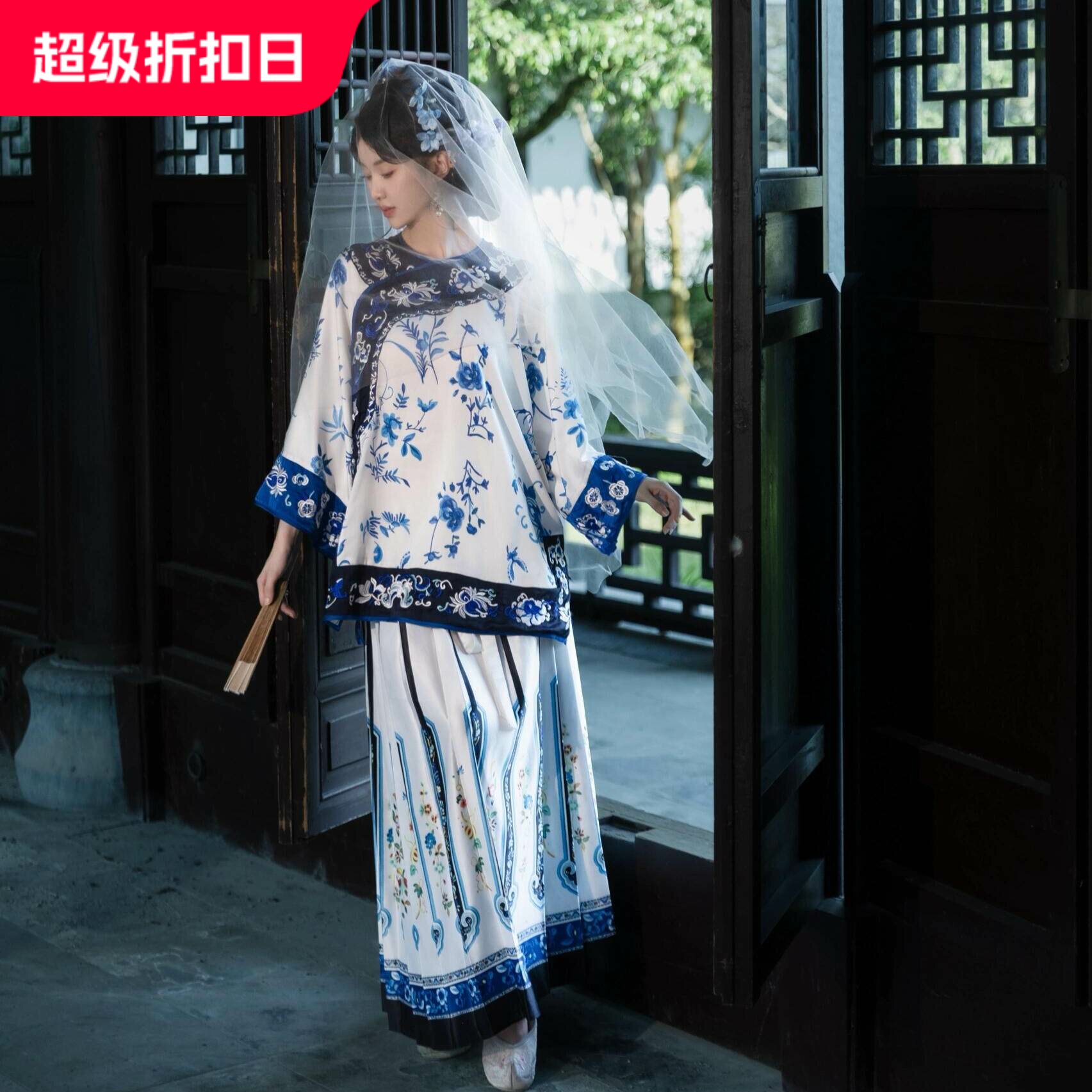 女汉服青花瓷套装古董衣晋商少奶奶国风民族服清汉女戏文说舞蹈服