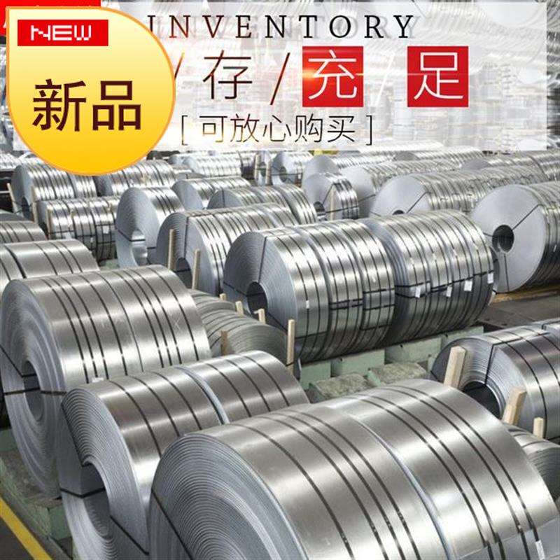 爆促品2021b106r纯铝带n铝片工程管道铝卷0保2铝皮薄铝板01温34品