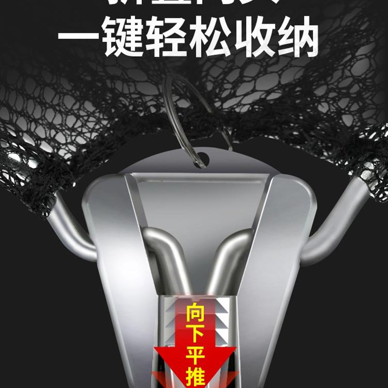 摺叠捞网伸缩杆渔网捞小鱼大鱼网竿手抄捞鱼网捞虾捞网兜渔具工具