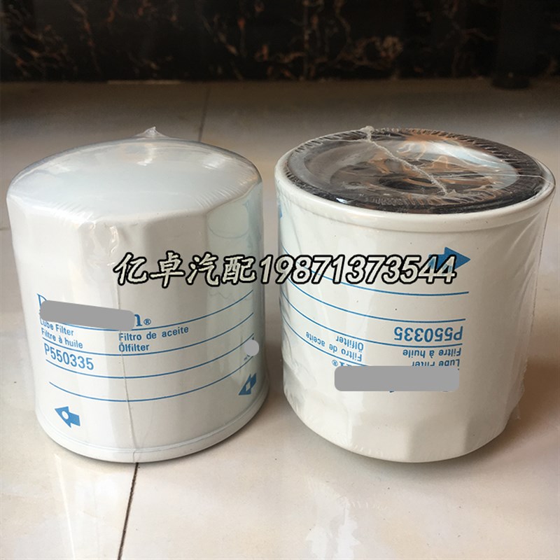 P550335 P779212 P558162 P502016 P168116 49924 LF3460机油滤芯