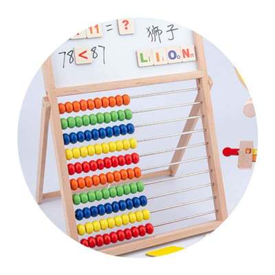 儿童计数器数学算术教具启蒙算珠小学一年级幼儿园加减法算数神器
