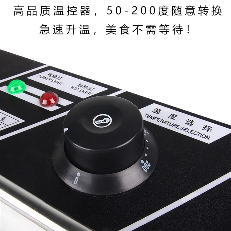 不锈钢油炸锅商用电炸炉摆摊炸鸡炸薯塔油条电炸锅燃气单缸油炸机