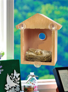 Wood Bird Nests Outdoor Suction Cup Visible Bird Home