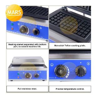 Non-stick Waffle Baking Equipment Electric Waffles Maker