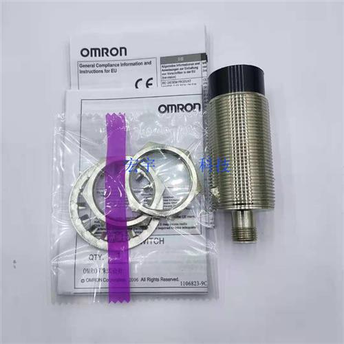 全新电感式M30接近开关E2A-M30LN30-M1-B1三线PNP型常开12-24V