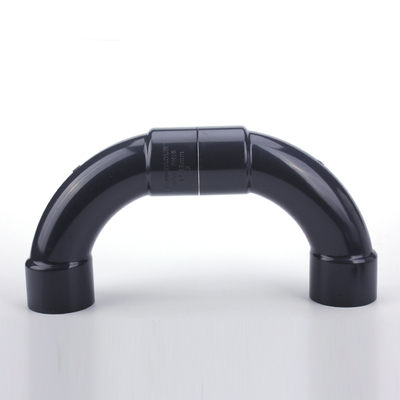 溢彩鱼缸管件水族弯头UPVC大月弯 大弧度弯头塑料管材上下水配件