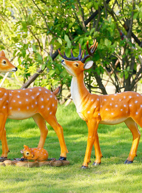 玻璃钢仿真梅花鹿雕塑户外庭院售楼部鹿摆件园林景观动物装饰落地