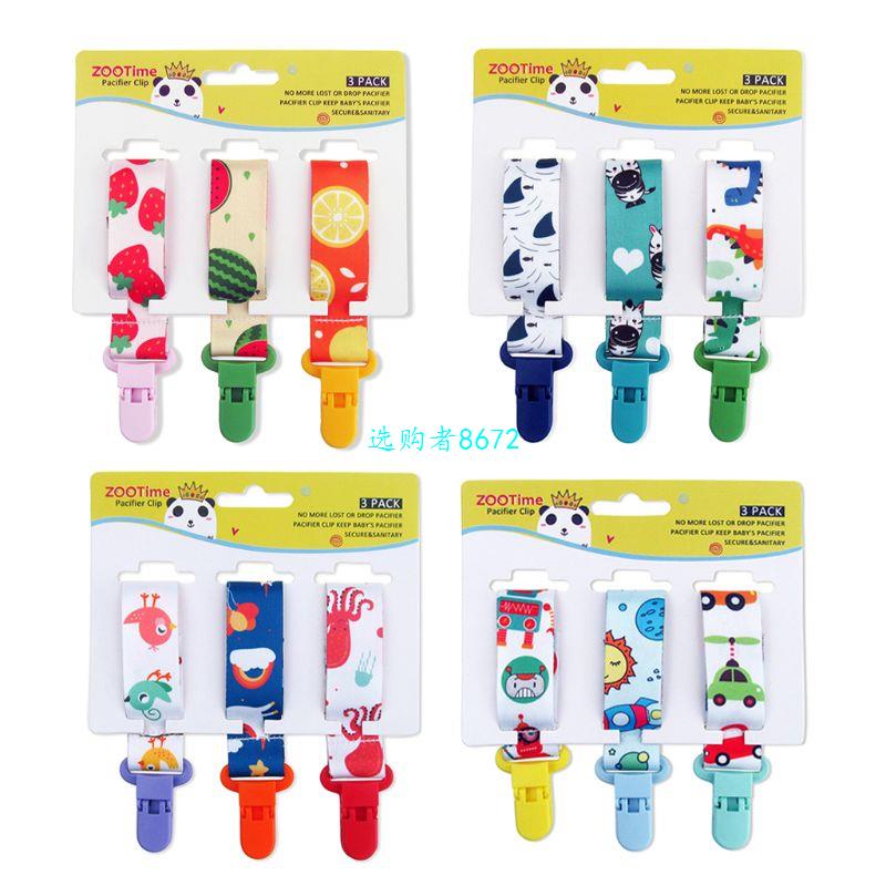 Dummy Clips Baby Pacifier Clips 3 Pack Pacifier Holder Strap