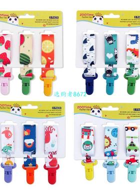 Dummy Clips Baby Pacifier Clips 3 Pack Pacifier Holder Strap