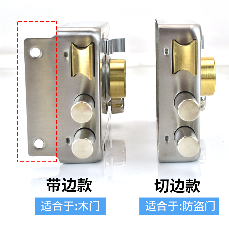 外装门锁老式防盗锁不锈钢 自动锁套装通用型 铁门木门锁大门宿舍