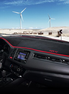 For Honda HRV HR-V Vezel 2014 2015 2016 2017 2018 2019 LHD/R