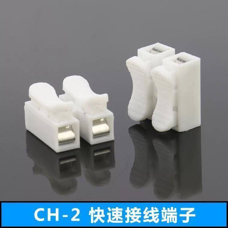 新品接线端子按压式快速接线卡子对接电线接头明装接线盒电线连接