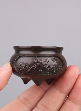 Plum Blossom Print Incense Burner Copper Feng Shui Censer