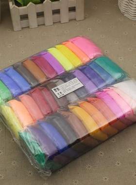 促销安全无毒橡皮超轻粘土24/36色太空儿童无味泥3D手工彩泥沙DIY