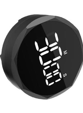 Kitchen Timer Time Management Motion timers for Classroom