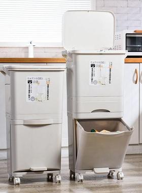 Kitchen Trash Can Recycle Bin Sorting Trash Bin Household