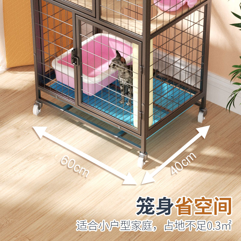 猫笼木板平台家用室内不占地小型窄高小户型猫笼子三层双层