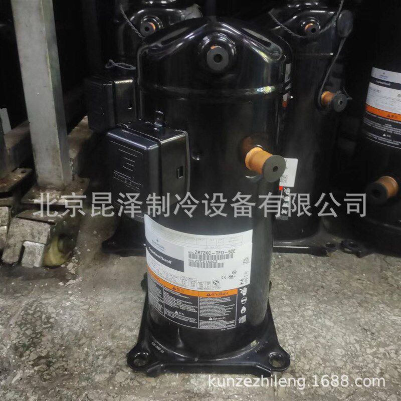 DAIKIN大金通风机变频P板 PC0904-6(B) 2P265623-6电子模块其他模