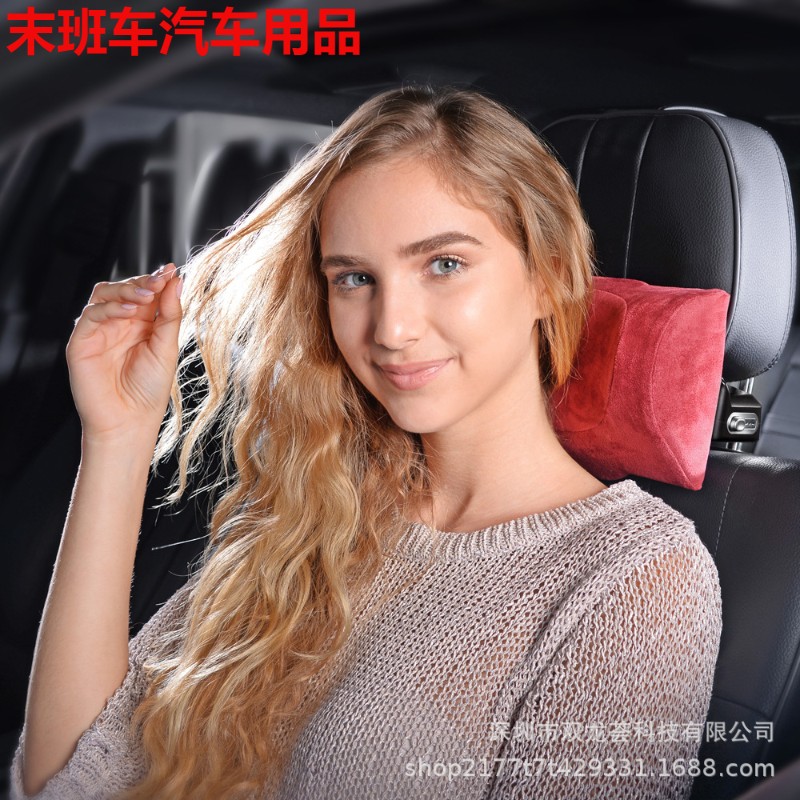 汽车用品枕头四向调节机械智能司机头枕车载护颈枕记忆靠枕型枕