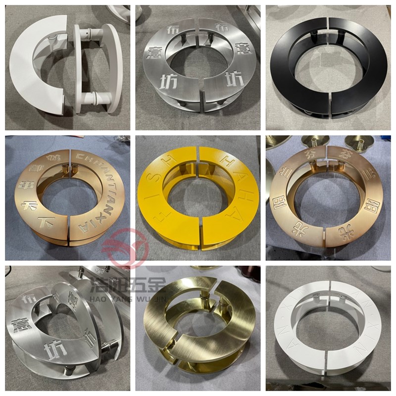 简约大门把手中式现代玻璃门拉手黑色酒店木门扶手半圆形定制LOGO