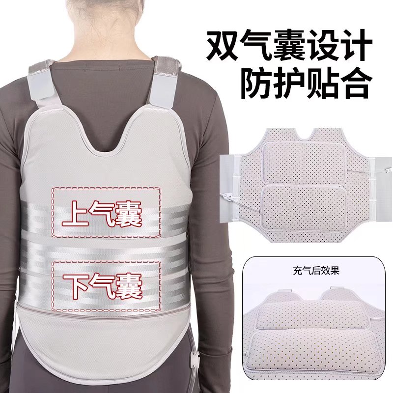 胸腰椎外固定支具脊椎脊柱压缩性骨折护腰部术后支架胸椎护具康复