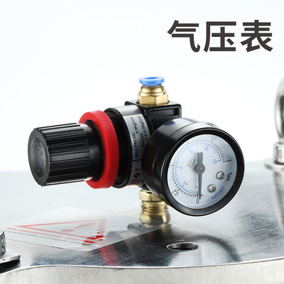 喆辰常规点胶压力桶气动不锈钢储料罐喷漆压力罐胶水桶高压定制