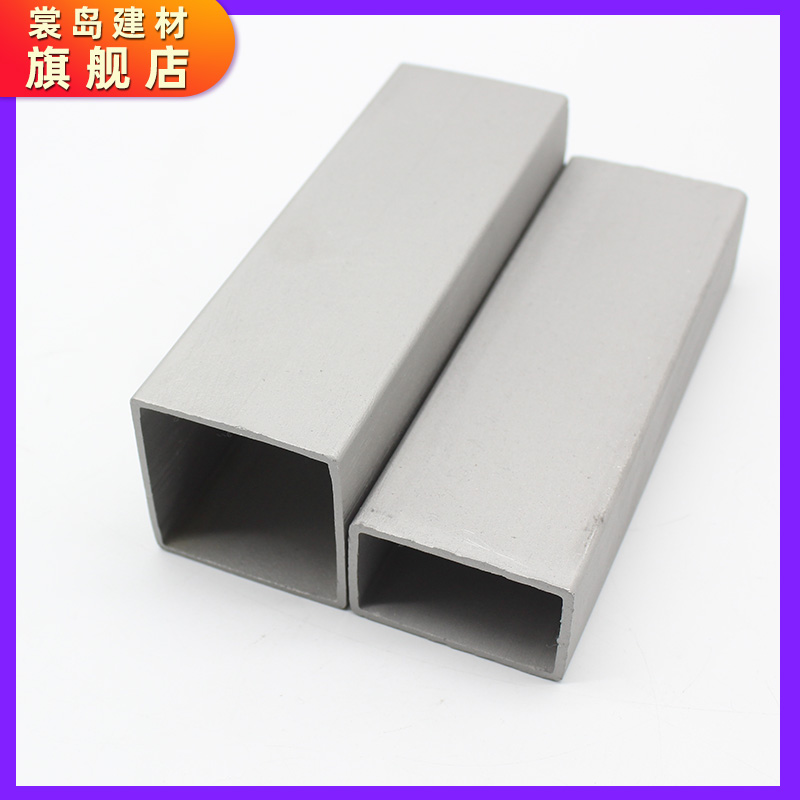 新品新款304不锈钢方管316L空心管321四方管2N205长方管光亮扁管3